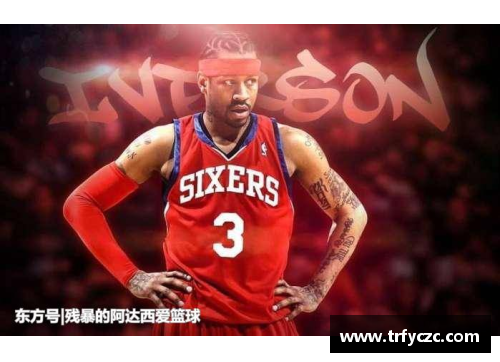 NBA的别称？(篮球赛中的赛季的准确含义？)