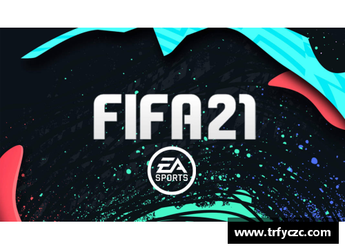 电脑fifa21怎么在比赛中换人？(fifa超级周赛周几清零？)